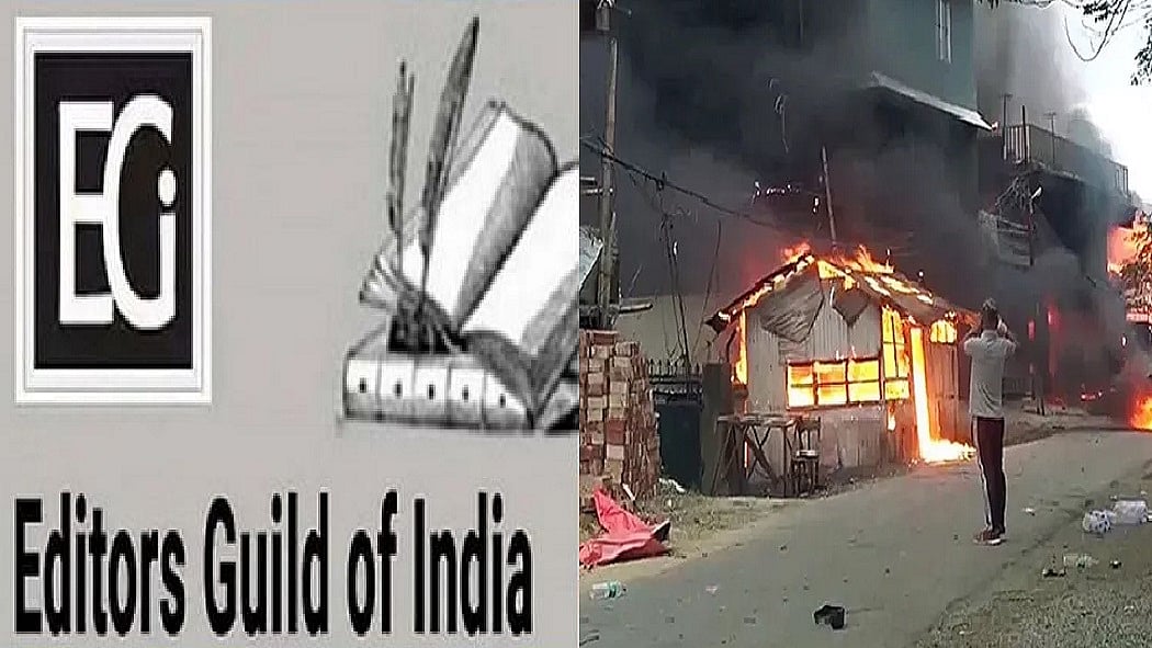 एडिटर्स गिल्ड ऑफ इंडिया के पत्रकारों के खिलाफ मणिपुर सरकार ने FIR दर्ज करवाई है।