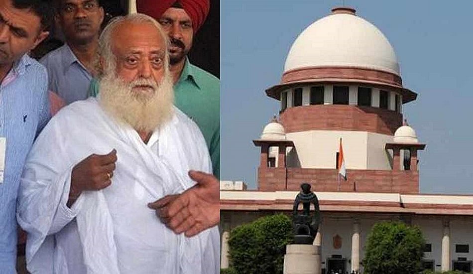 सुप्रीम कोर्ट से आसाराम बापू को बड़ा झटका, सजा माफ करने की याचिका खारिज, स्वास्थ्य का दिया था हवाला