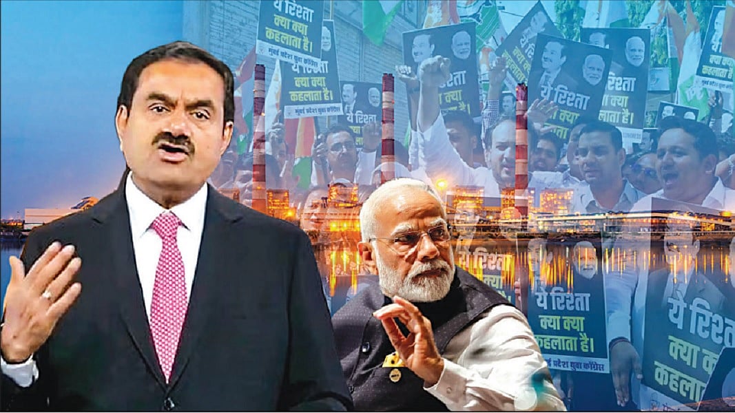 अडानी घोटाले का जिन्न फिर बोतल से बाहर, पीएम मोदी ने हर बार की तरह फिर साध ली चुप्पी