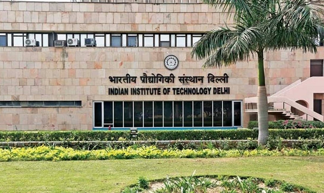 IIT Delhi में नहीं हो सका जातिगत भेदभाव पर सर्वे, विरोध के चलते शुरू होने के कुछ ही घंटों में  बंद करना पड़ा