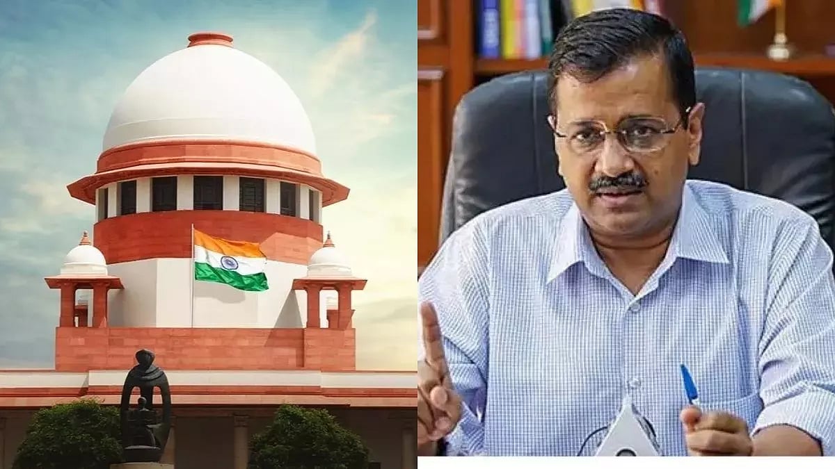 केजरीवाल सरकार फिर पहुंची सुप्रीम कोर्ट, कहा- आदेश का पालन नहीं कर रहे वरिष्ठ नौकरशाह, मामले की तुरंत करें सुनवाई