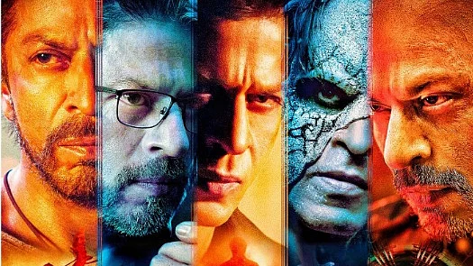फोटो: IANS