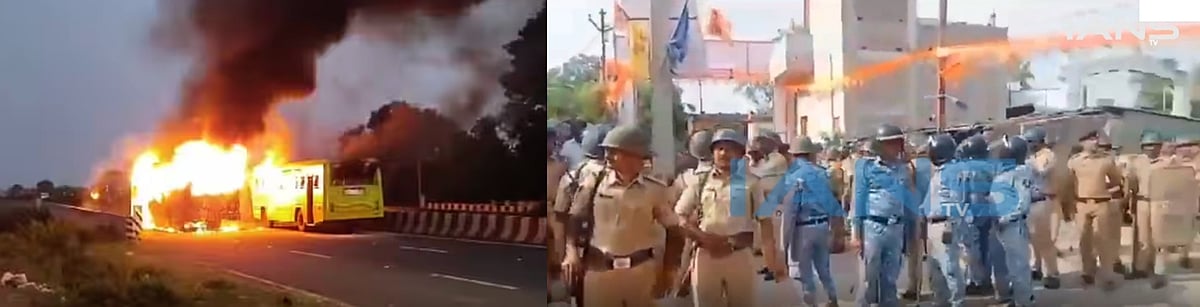 मराठा आंदोलन: महाराष्ट्र में आज फिर हुई हिंसा, एसटी बस सेवाएं निलंबित, विपक्ष ने शिंदे सरकार को घेरा