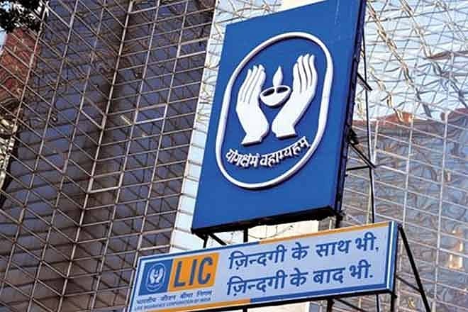 अर्थ जगत: धनलक्ष्मी बैंक के निदेशक ने बोर्ड पर गंभीर आरोप लगाते हुए इस्तीफा दिया और शेयर बाजार की धीमी पड़ी चाल