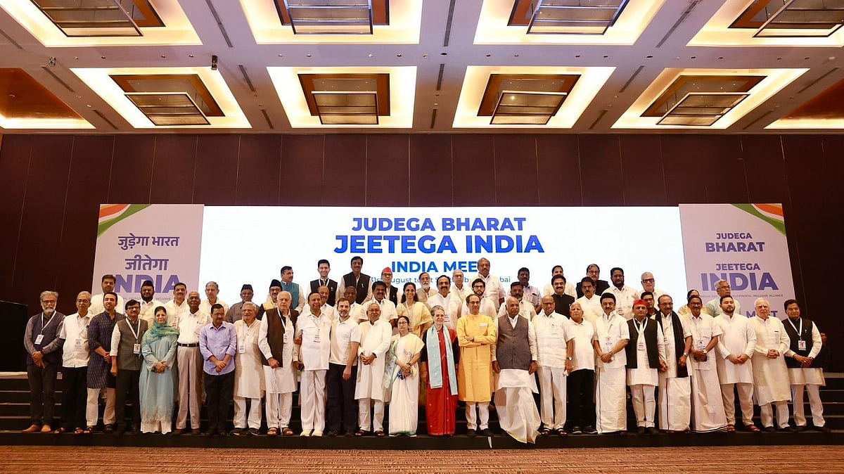 भारत की बहुसांस्कृतिक विविधता और एकजुटता का मजबूत संदेश दिया INDIA के मुंबई सम्मेलन ने