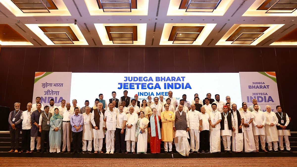 INDIA गठबंधन के नेता