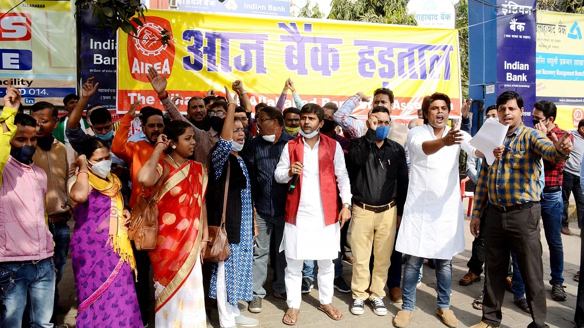 फोटो: IANS