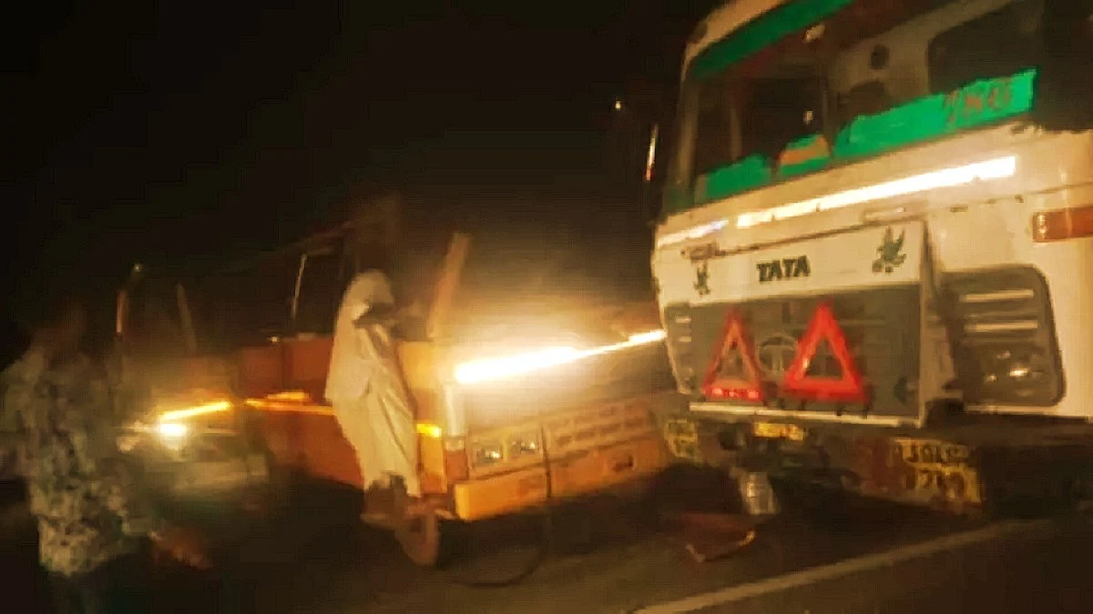 फोटो: सोशल मीडिया