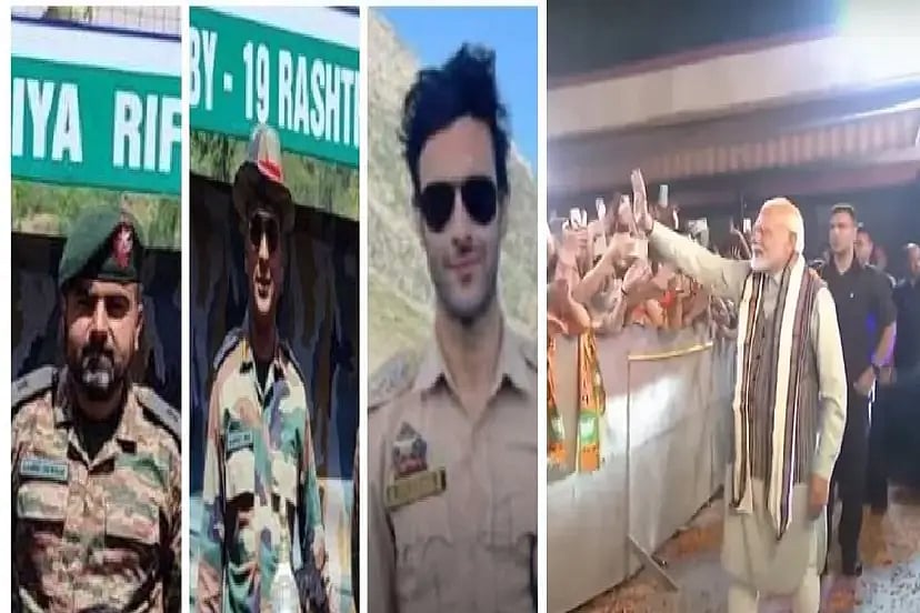 'सेना के जवानों की शहादत के दिन BJP के हेडक्वार्टर में मनाया जा रहा था जश्न', विपक्ष ने पीएम मोदी पर साधा निशाना