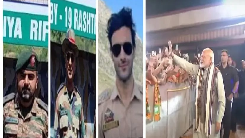 फोटो: सोशल मीडिया
