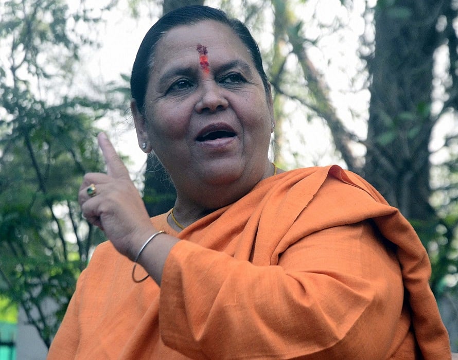 मध्य प्रदेश चुनावः अब उमा भारती ने BJP के खिलाफ मोर्चा खोला, जन आशीर्वाद यात्रा के बहिष्कार का किया ऐलान