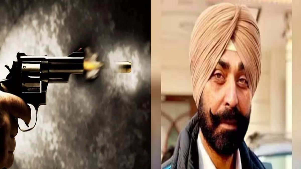 पंजाब में कानून व्यवस्था फिर सवालों के घेरे में, दिन दहाड़े घर में घुसकर कांग्रेस नेता की गोली मारकर हत्या