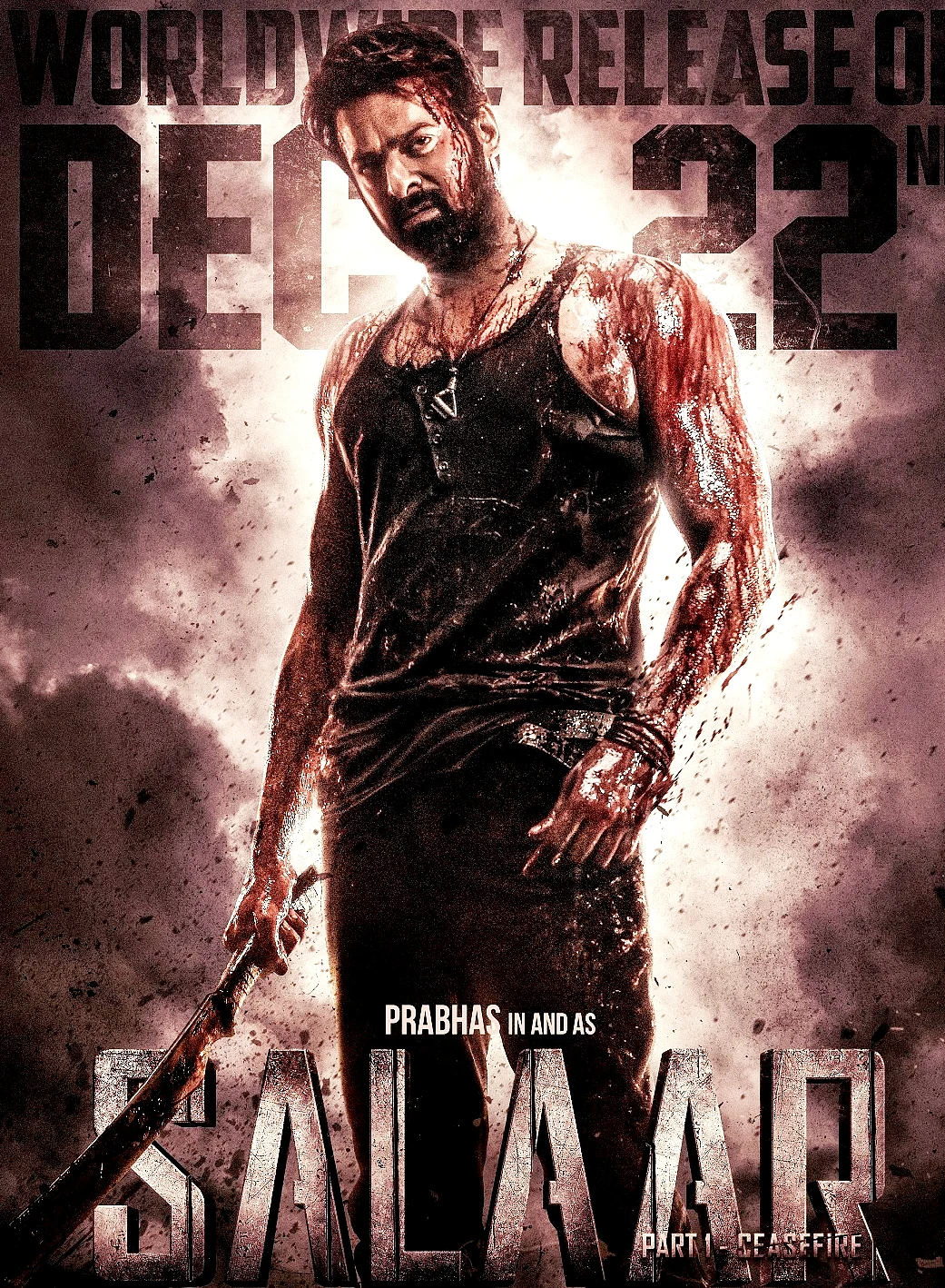 फोटो: IANS
