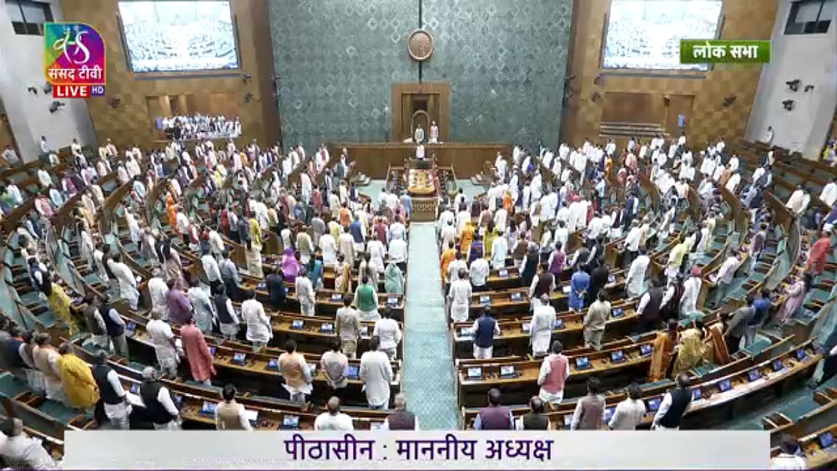 आपराधिक छवि वालों को संवैधानिक पद से हटाने वाले बिल पर विपक्ष का विरोध, 'यह लोकतंत्र के खिलाफ खतरनाक साजिश है'