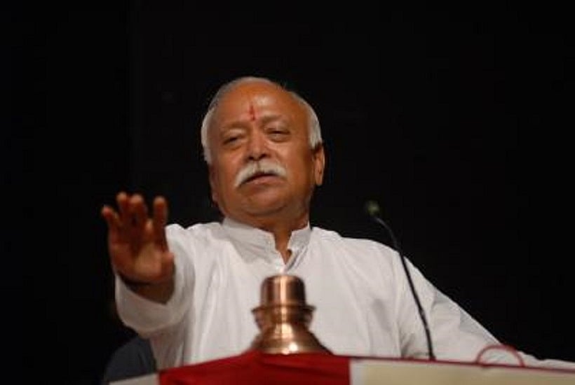 लोकसभा चुनाव से पहले महाराष्ट्र के पुणे में होगी RSS की बड़ी बैठक, BJP सहित संघ से जुड़े 36 संगठनों के नेता होंगे शामिल