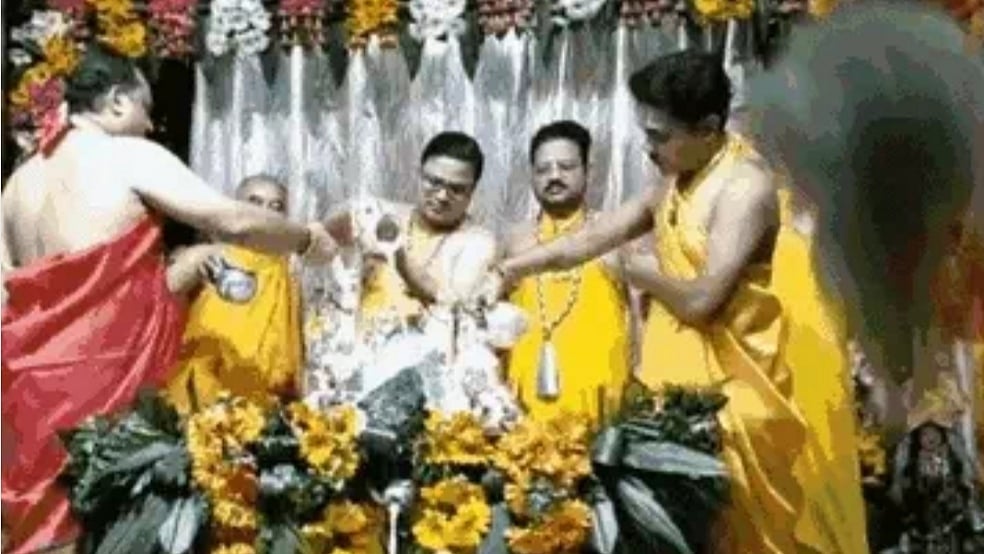 फोटो: IANS