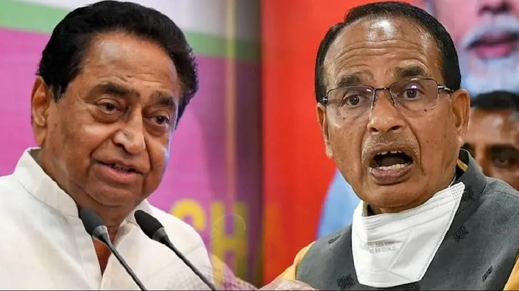 मध्य प्रदेश में 17 नवंबर को मतदान कराया जाएगा।