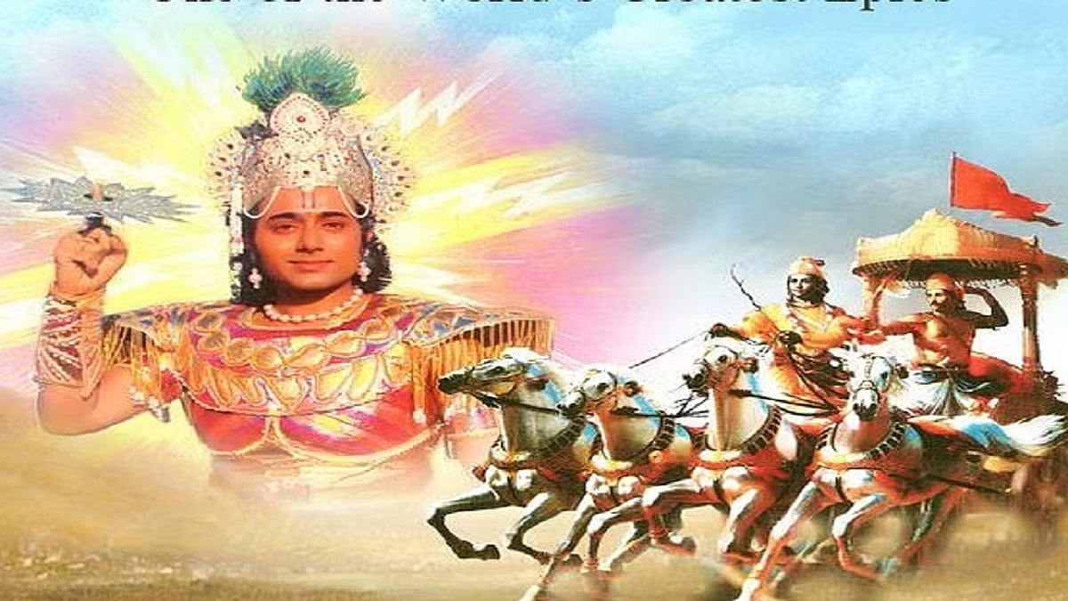 राही मासूम रज़ा की जयंती: 'मेरा नाम मुसलमानों जैसा है, लेकिन मेरी रग-रग में गंगा का पानी दौड़ रहा है'