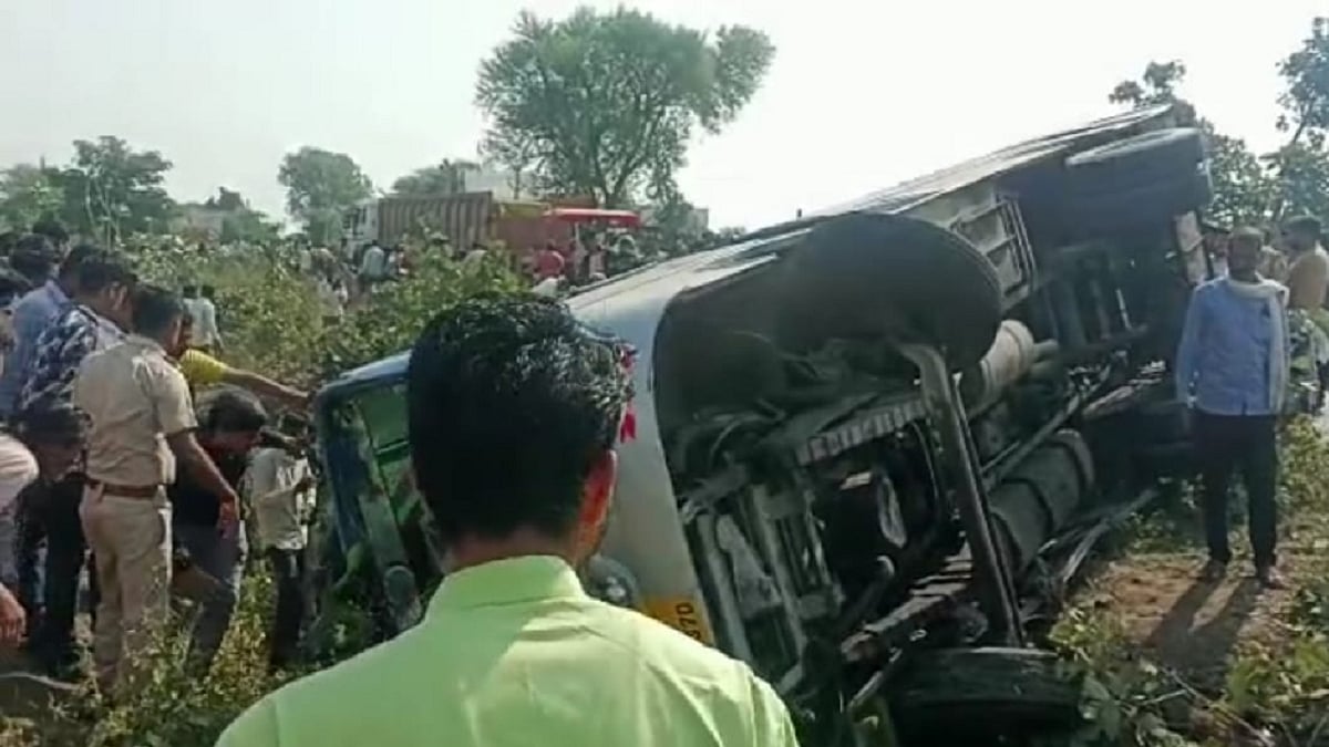 फोटो: सोशल मीडिया