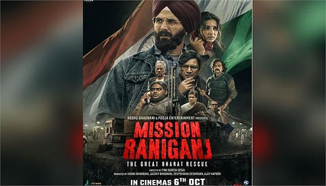 सिनेजीवन: कंगना की फिल्म 'तेजस' का दमदार टीजर रिलीज और 'मिशन रानीगंज' का नया पोस्टर हुआ जारी   