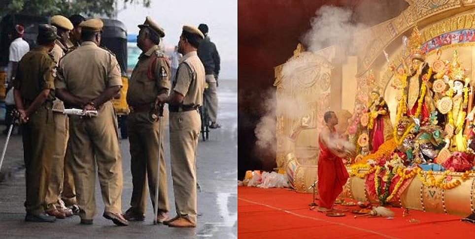 कोलकाता में दुर्गा पूजा के लिए अभूतपूर्व सुरक्षा, आपातकालीन स्थिति के लिए खास तैयारी 