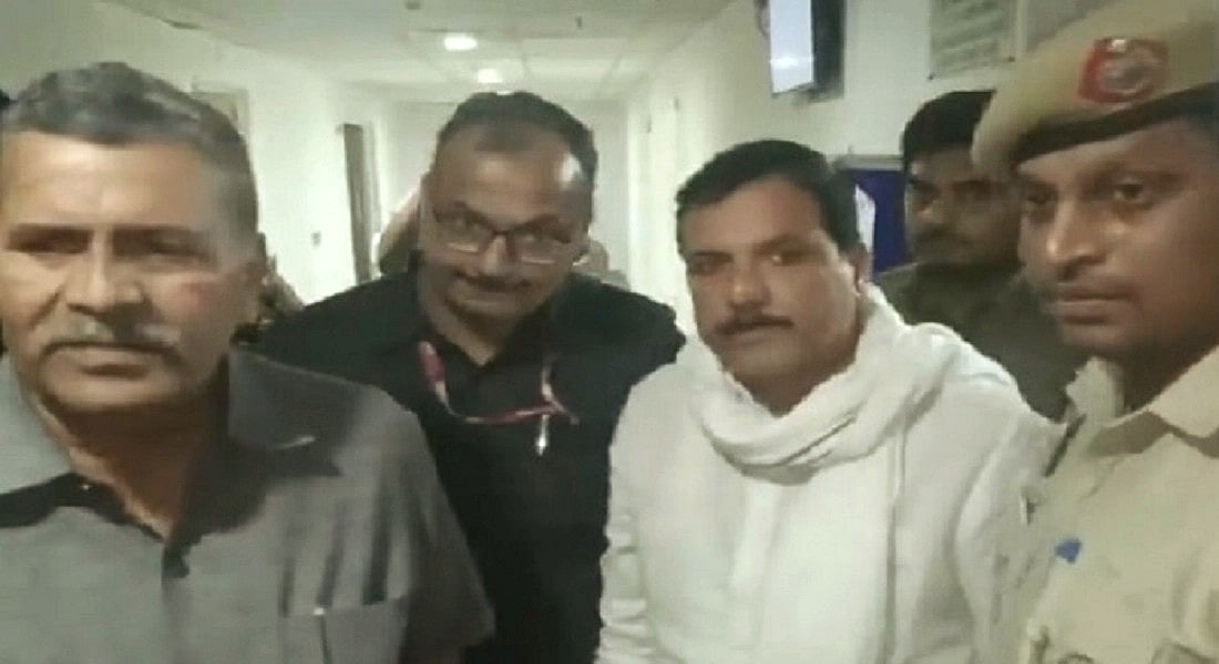 फोटो: सोशल मीडिया