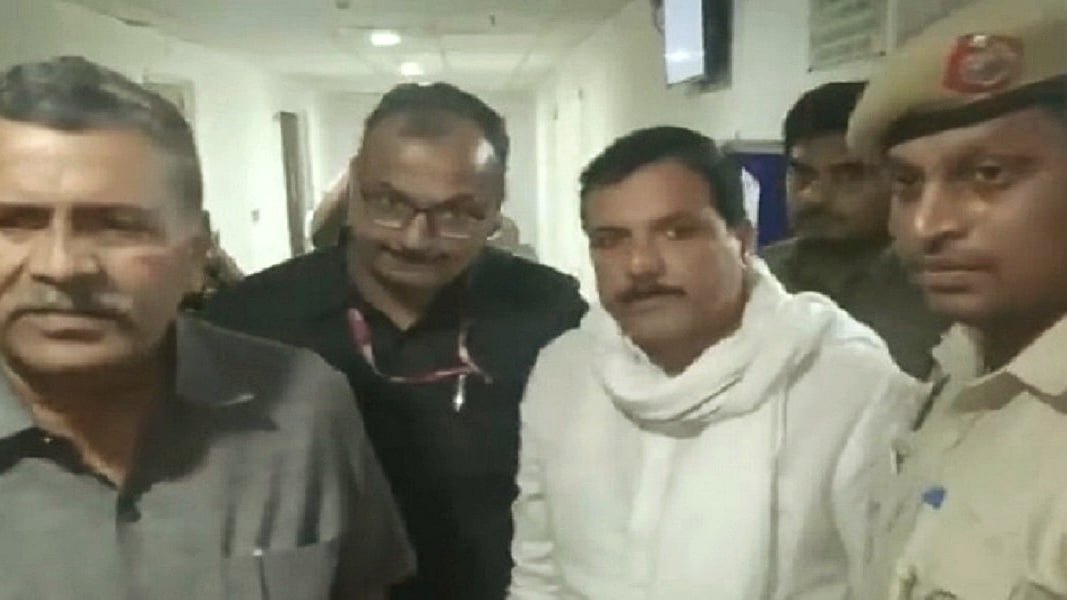 फोटो: सोशल मीडिया