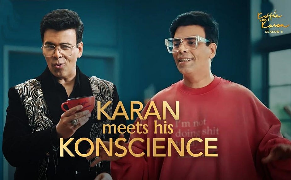 फोटो: IANS