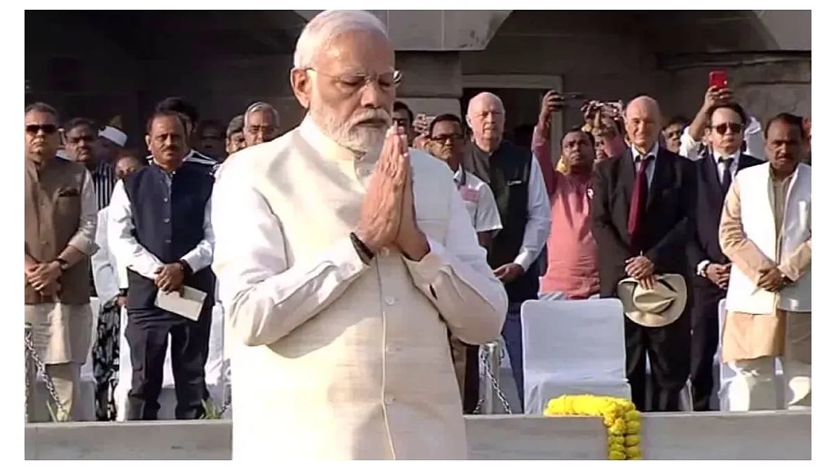 फोटो: सोशल मीडिया