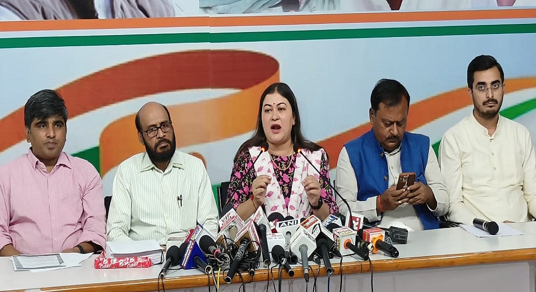 मध्य प्रदेशः चुनाव तारीखों का कांग्रेस ने किया स्वागत, राहुल गांधी कल शहडोल में करेंगे विशाल जनसभा