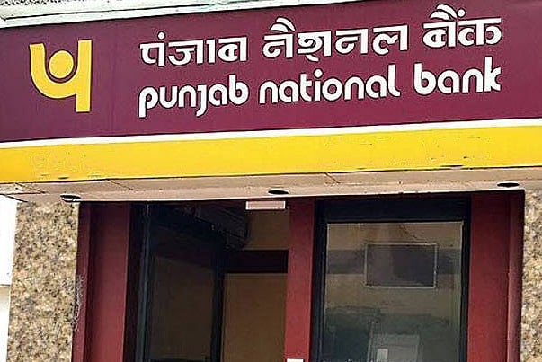 अर्थ जगत: चार महीने के निचले स्तर पहुंचा निफ्टी और दूसरी तिमाही में केनरा बैंक को 3,606 करोड़ रुपये का शुद्ध लाभ