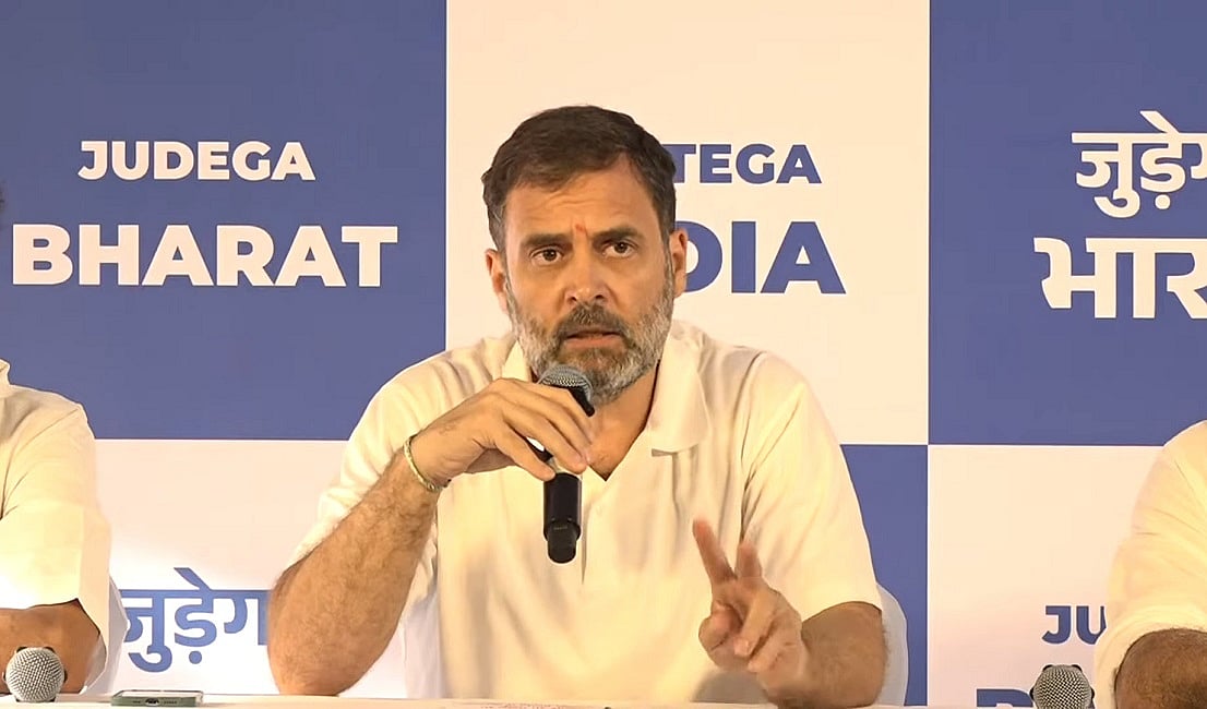 राहुल गांधी ने बिहार की तरह पूरे देश में जातिगत जनगणना की मांग उठाई, कहा- जितनी आबादी, उतना हक़- ये हमारा प्रण