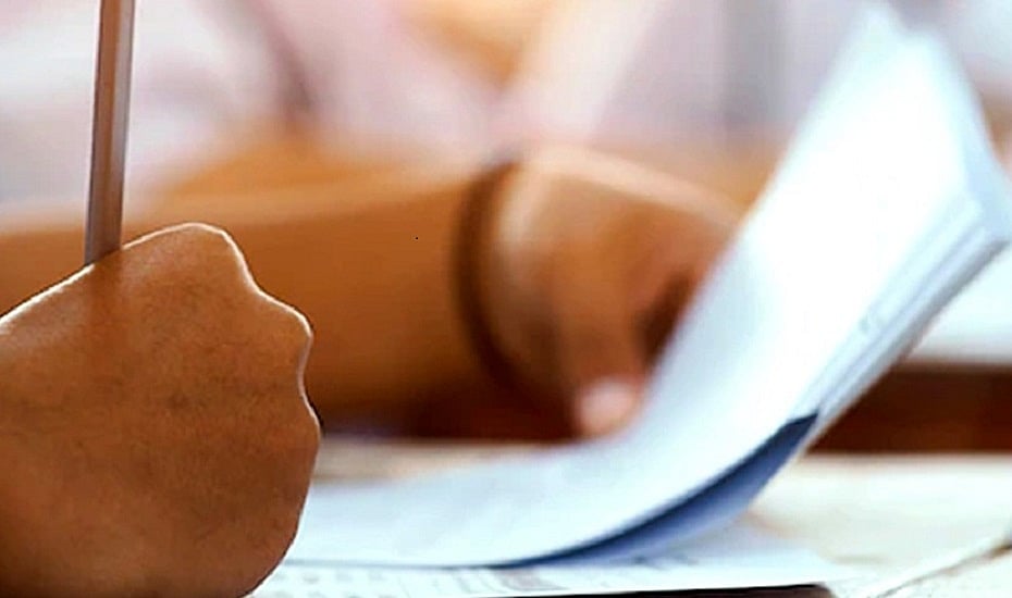 NTA नहीं अब एपेक्स बोर्ड कराएगा IIT और NIT एंट्रेंस एग्जाम, शिक्षा मंत्रालय ने जारी की गठन की अधिसूचना