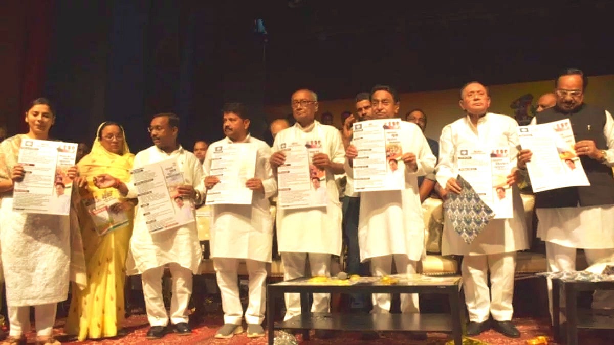 फोटो: सोशल मीडिया