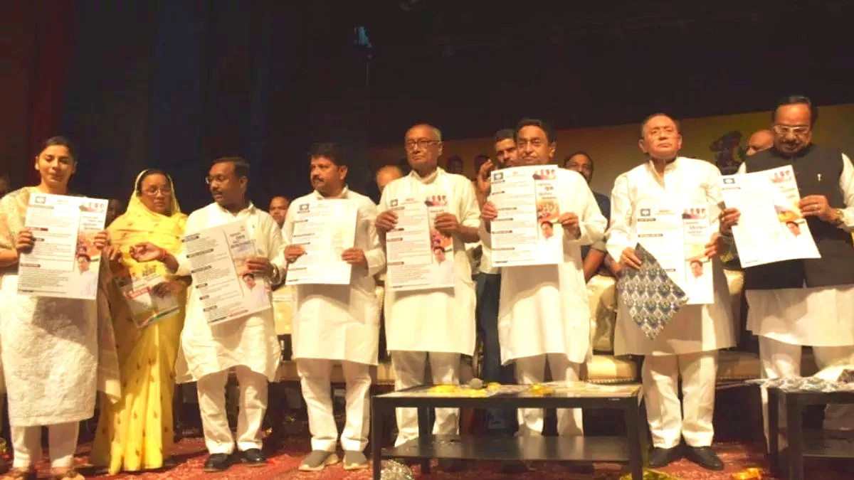 फोटो: सोशल मीडिया