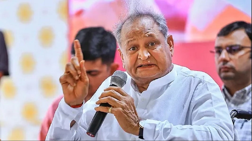 फोटोः सोशल मीडिया