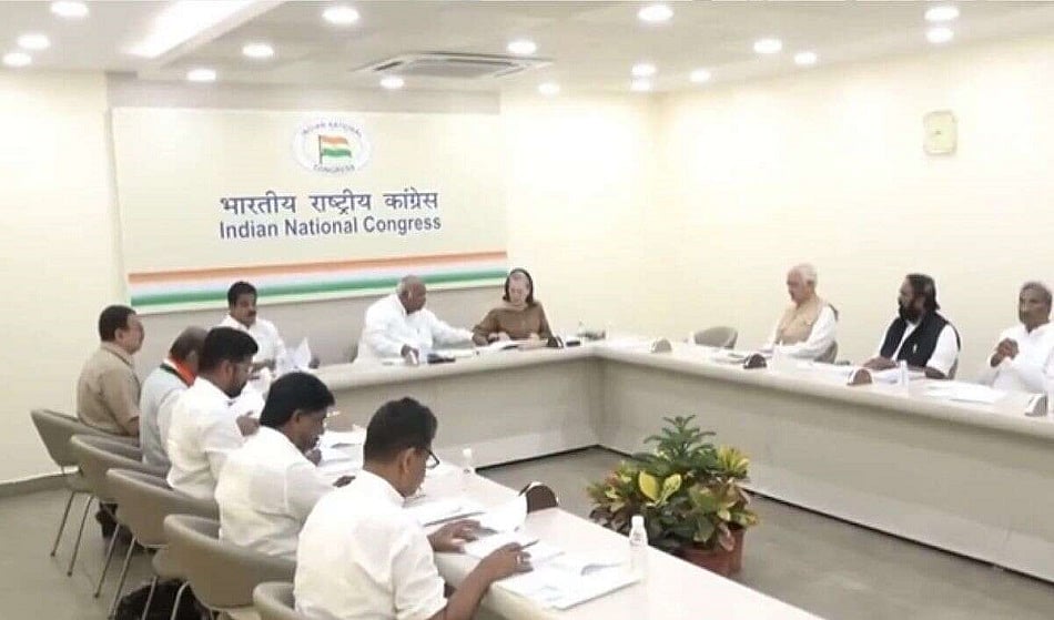 तेलंगाना चुनावः कांग्रेस ने उम्मीदवारों की सूची को अंतिम रूप दिया, जल्द जारी होगी 51 कैंडिडेट की लिस्ट