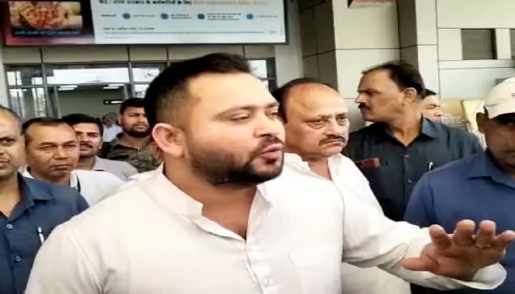 फोटो: सोशल मीडिया