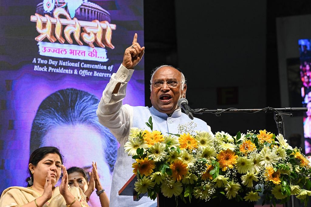 फोटो : Getty Images