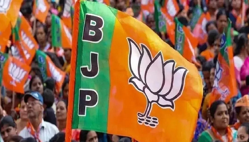 मिजोरम चुनाव के लिए बीजेपी ने जारी की उम्मीदवारों की पहली लिस्ट, इन 12 नामों का ऐलान 