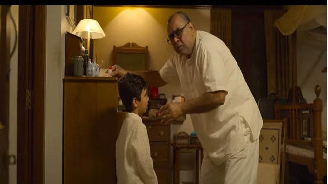 फोटो: सोशल मीडिया