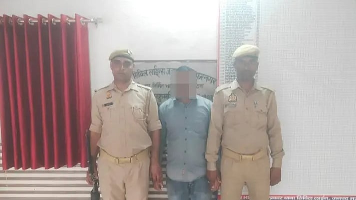 फोटो: IANS