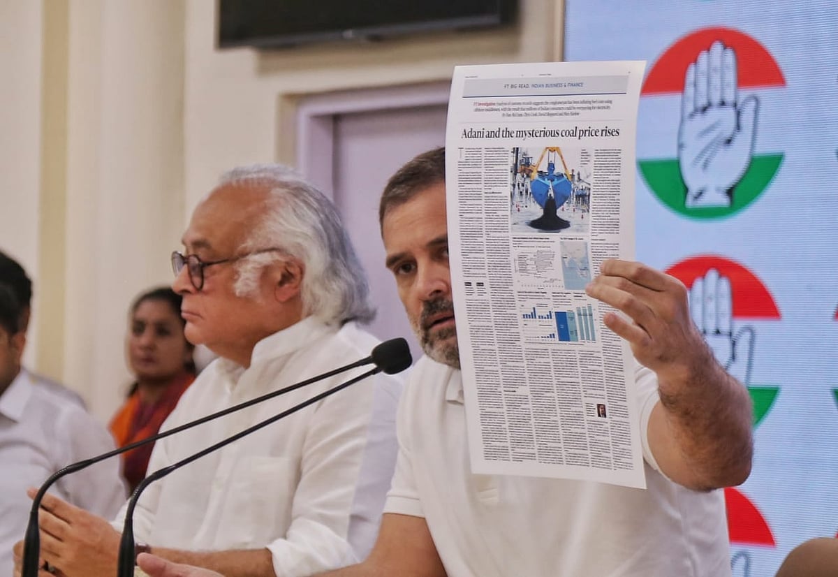 राहुल गांधी ने फिर उठाया अडानी मुद्दा, कहा- कोयला कारोबार में गड़बड़ी कर किया हजारों करोड़ का घोटाला