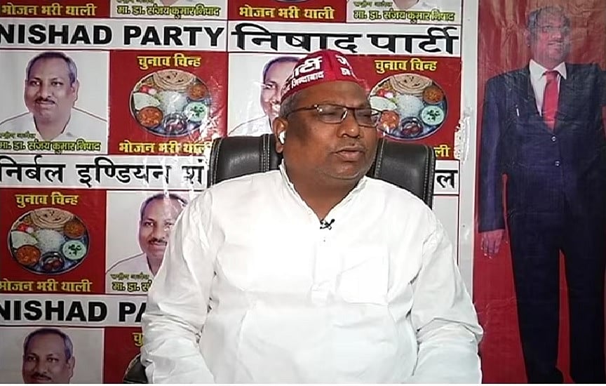 यूपी में फंसी BJP! जातीय जनगणना पर अड़ी निषाद पार्टी, 2024 चुनाव के लिए रखी ज्यादा सीट की मांग