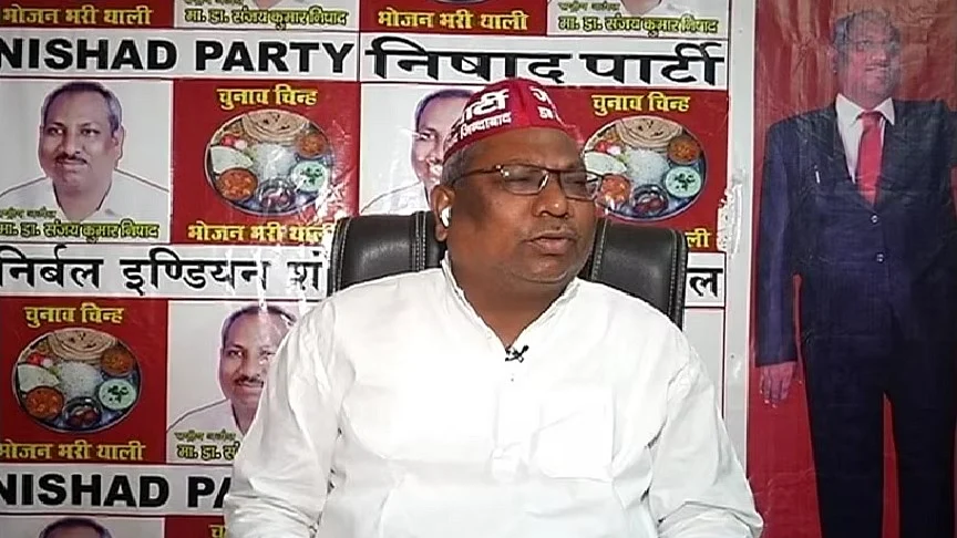 यूपी में फंसी BJP! जातीय जनगणना पर अड़ी निषाद पार्टी