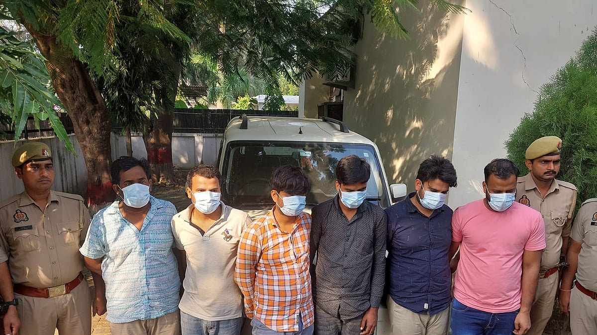फोटो: IANS