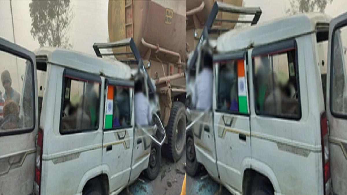 हादसे के बाद की तस्वीर।