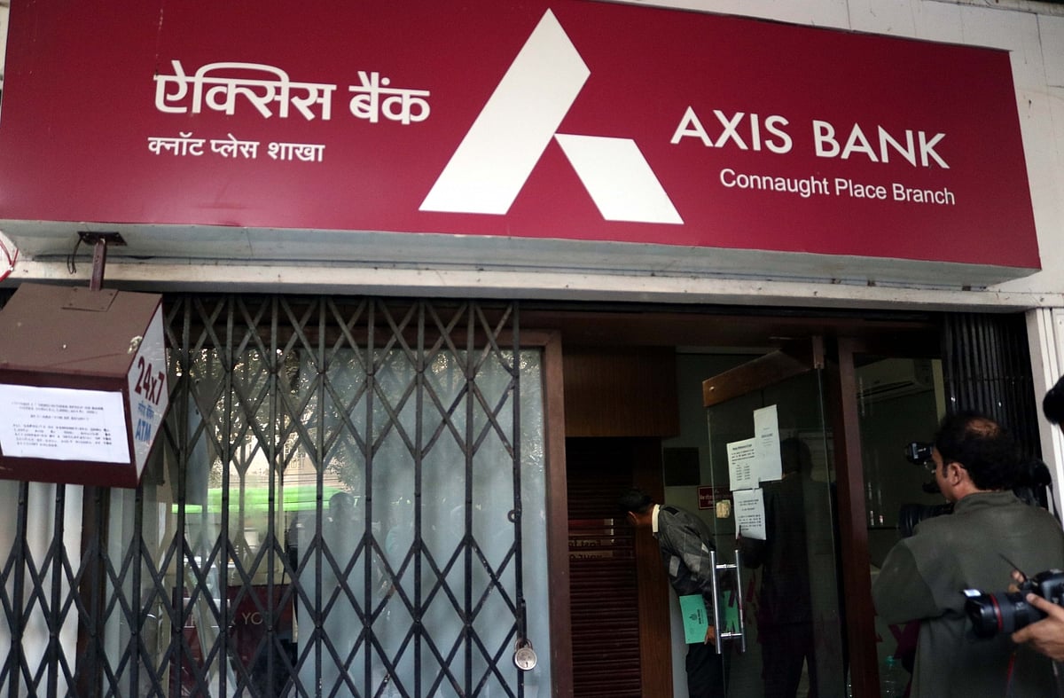 फोटो: IANS