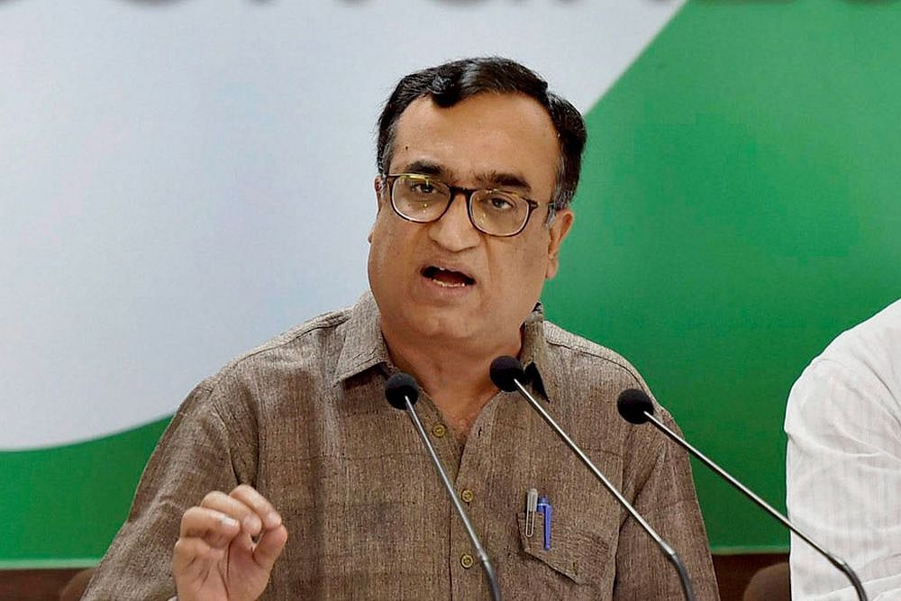 कांग्रेस अध्यक्ष ने अजय माकन को पार्टी का नया कोषाध्यक्ष बनाया, पवन कुमार बंसल की लेंगे जगह