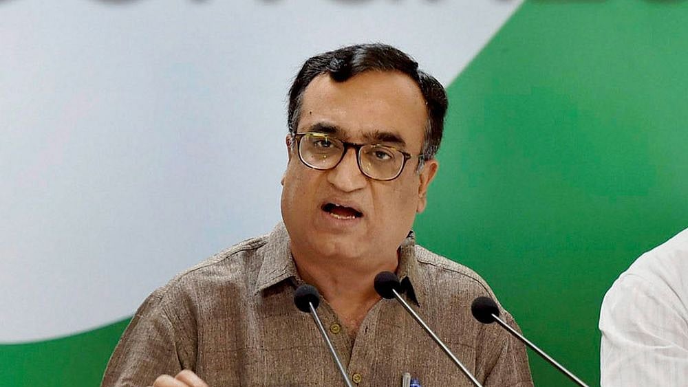 कांग्रेस अध्यक्ष ने अजय माकन को पार्टी का नया कोषाध्यक्ष बनाया